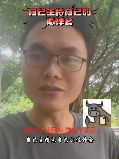 大晚上，好像不太适合讲，…#情报-搞钱情报论坛-网创交流-优选副业网